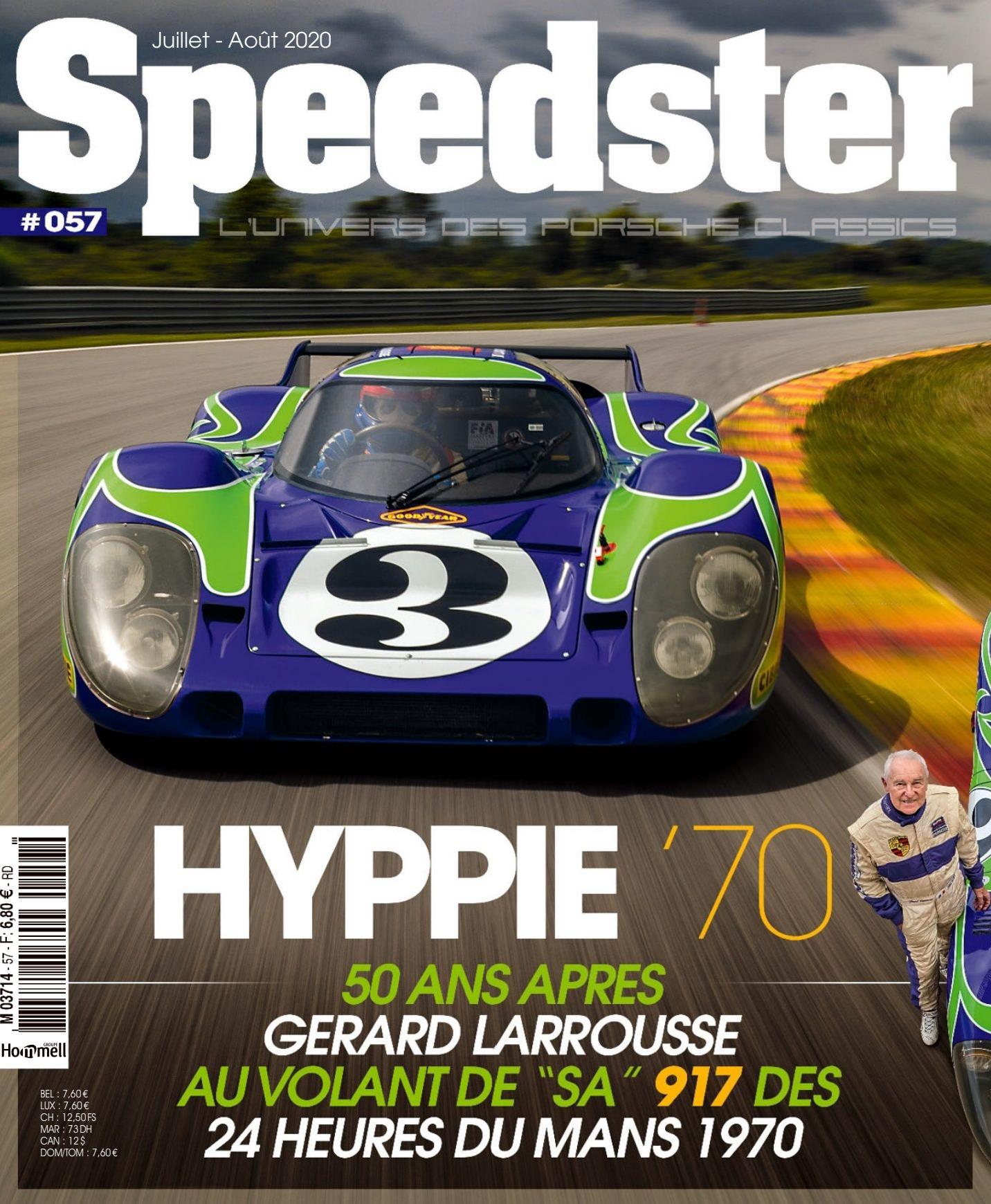 Журнал Speedster 07-08 2020